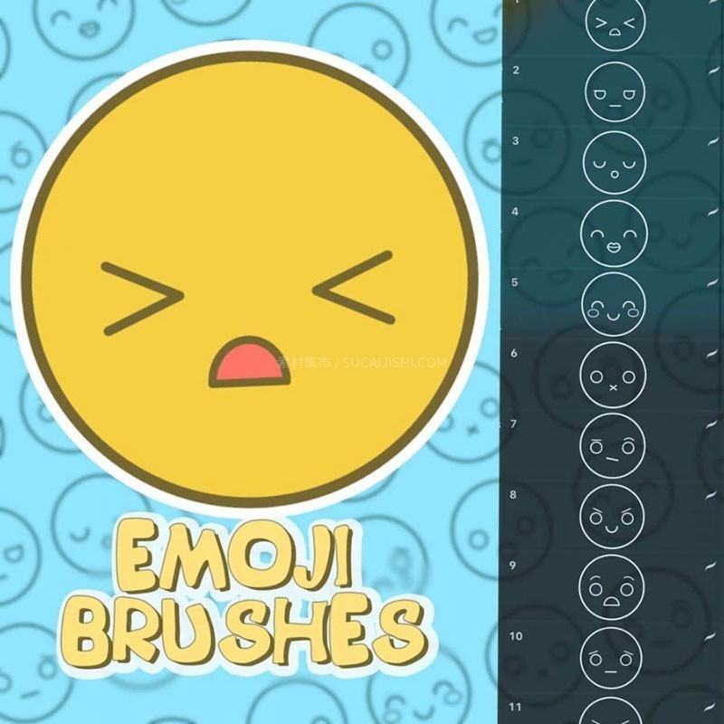 EmojiProcreateˢ